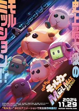 男人的性幻想